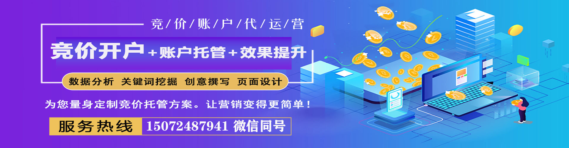 黄梅朋友圈信息流